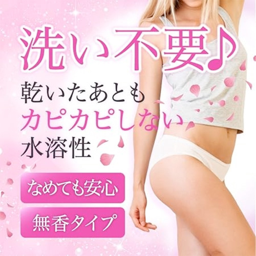 敏感肌用 ルナ潤滑ゼリー画像3