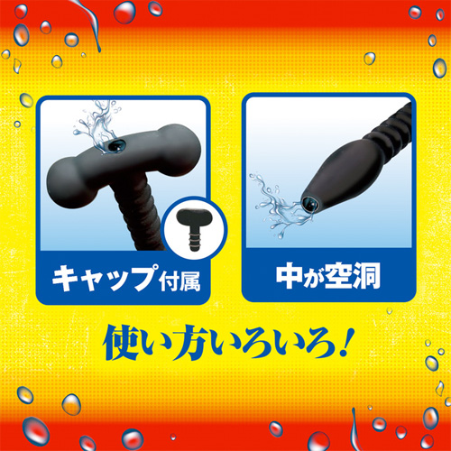 U-プラグ シリコンチューブ画像4