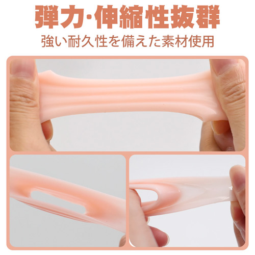 包茎矯正 物理トレーニング 4点セット 持久力向上 柔らかい シリコン コックリング画像4