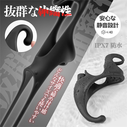 挿入なしてもドライオーガズム？！ 10震動＋Wリング締め 四点同時刺激 初心者向け USB充電 防水 コックリング画像7