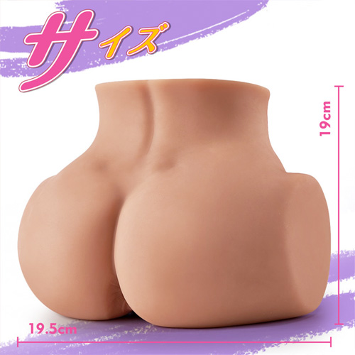 閉じた割れ目 子宮吸引 褐色肌 二穴 非貫通 TPE 1900g 大型オナホール画像5