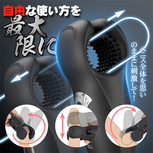 10種上下自動開閉×10種激振 操作自由 亀頭責め ペニスバイブ画像5