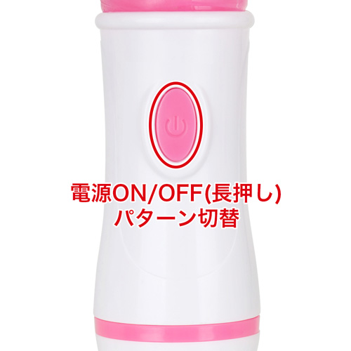 ONE-VIBE ワンバイブ画像4