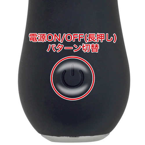 PERO-PERO ROTOR ペロペロローター画像4