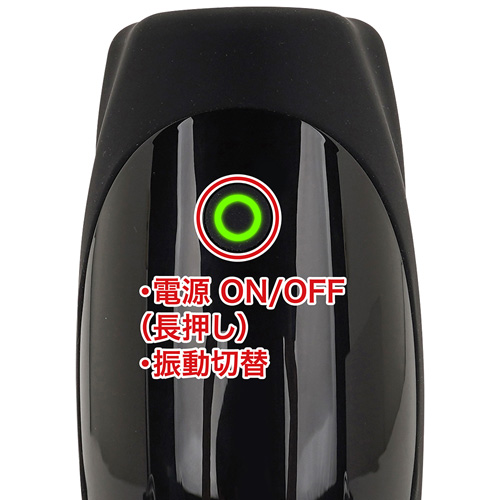 ROCKET２画像5