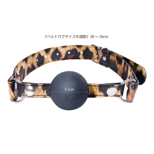 フェティッシュ レオパード ボール付口枷画像2
