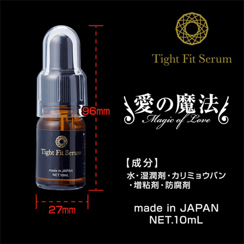 ワールドウエルネス タイトフィットセーラム Tight Fit Serum画像2