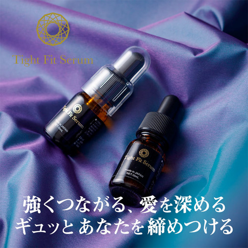 ワールドウエルネス タイトフィットセーラム Tight Fit Serum画像4