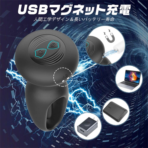 10種暴振＋10種前立腺掻き回し 遠隔絶頂  防水静音 電動アナルプラグ画像5