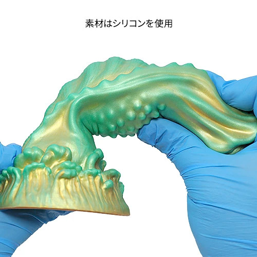 ネビュラ エイリアン シリコンディルド画像6