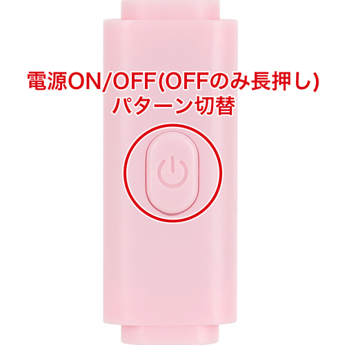 ちゅるプル EASY DUO画像6