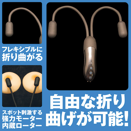 ダブルニップルローター画像5