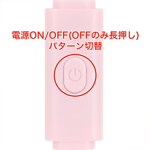 ちゅるペロ EASY DUO画像5