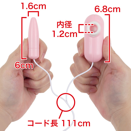ちゅるプル EASY DUO画像2