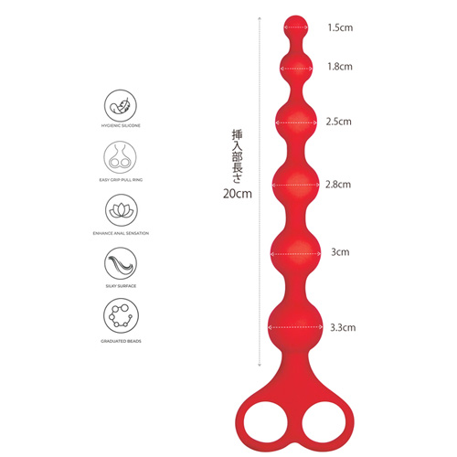 アスビーズスティック 20cm ストレート画像4