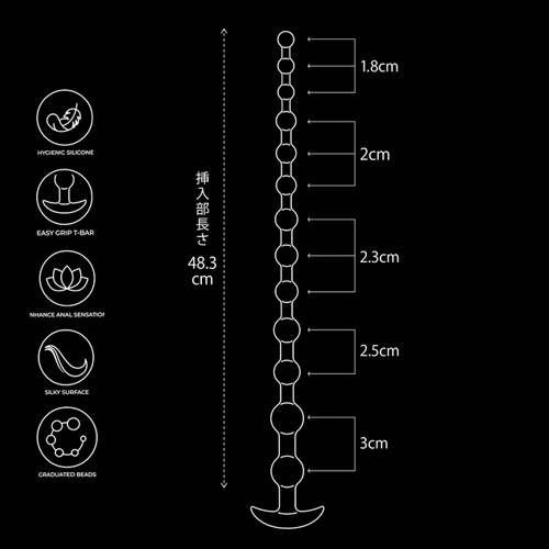 アスビーズスティック 48cm 超ロング画像2