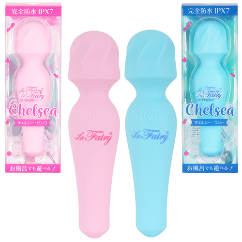 La Fairy Chelsea ラ フェアリー チェルシー