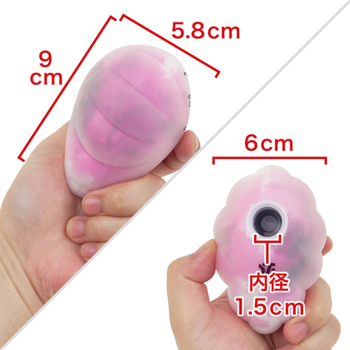 Satisfyer Cloud Dancer サティスファイヤー クラウドダンサー画像2