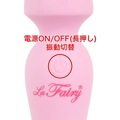 La Fairy Chelsea ラ フェアリー チェルシー画像4
