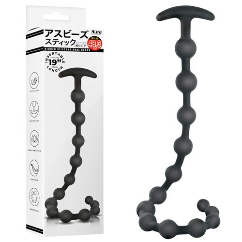 アスビーズスティック 48cm 超ロング