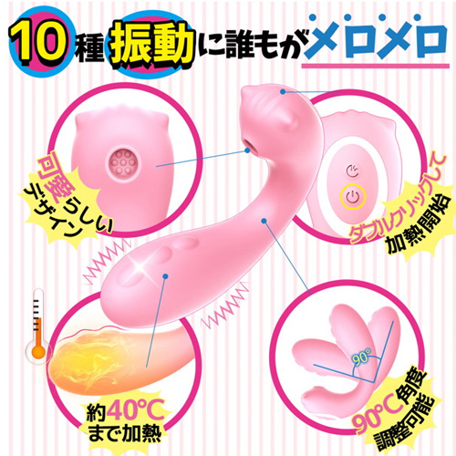 小悪魔画像3