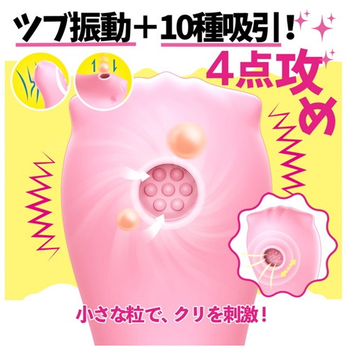 小悪魔画像4