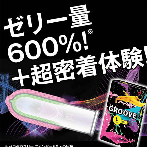 GROOVE グルーヴ Lサイズ 6個入り画像3
