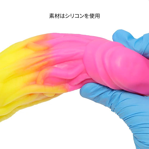 シェイプシフターエイリアン シリコンディルド画像6