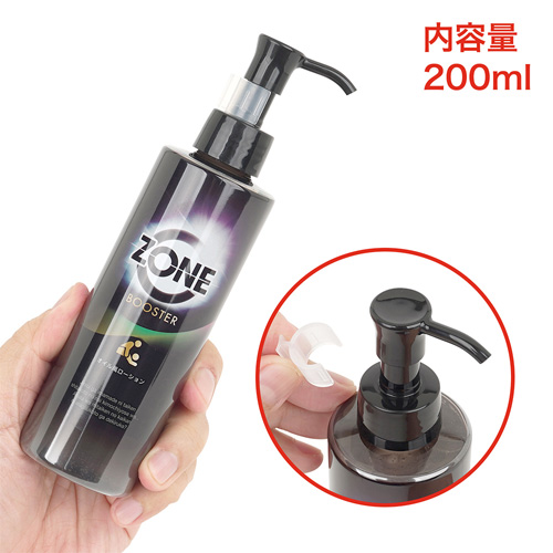 ZONE ブースター オイル風ローション画像3