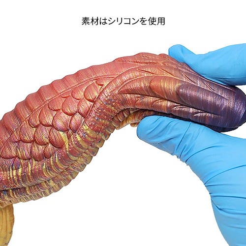 エイリアン ネイション パイレクシア画像6