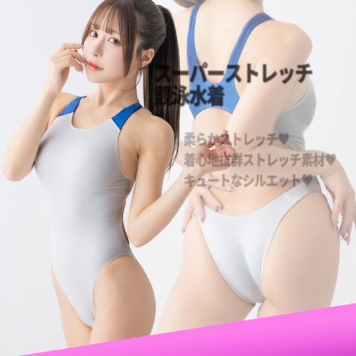 ラバータッチナイロン極薄競泳水着 M XXL画像6
