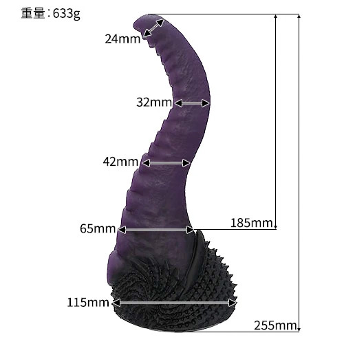 Kraken クラーケン Lサイズ画像2