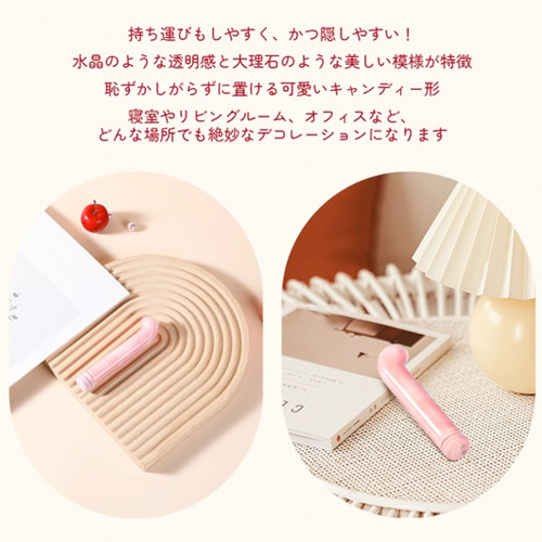レインボーケイン画像5
