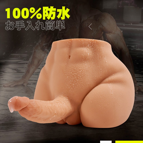 筋肉デカマラ 男モデル 骨入りディルドつき お尻 ゲイ向け TPE 4400g 大型オナホ画像3