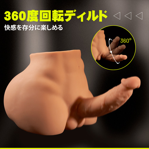 筋肉デカマラ 男モデル 骨入りディルドつき お尻 ゲイ向け TPE 4400g 大型オナホ画像5