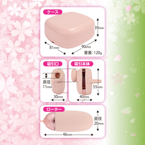 PORTA ポルタ画像4