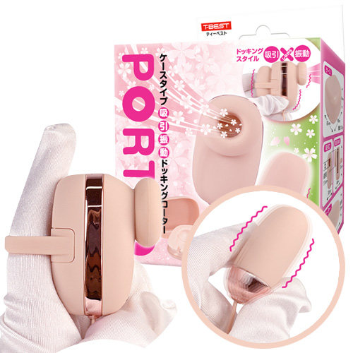 PORTA ポルタ