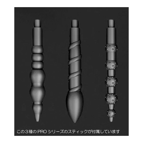 電動アナル吸引 スマートローズバットポンプ PRO画像2