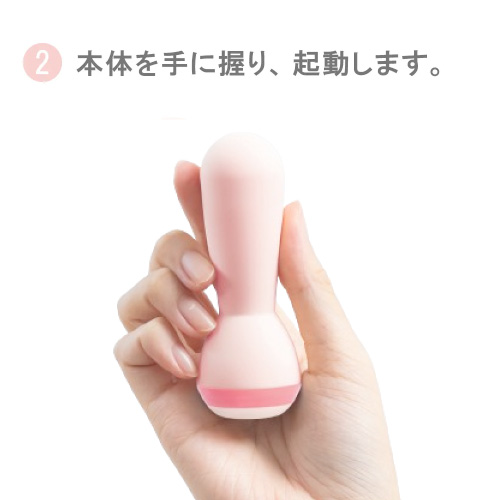 Femimate フェミメイト eKegel Lite イーケーゲルライト アプリ対応膣トレ画像3