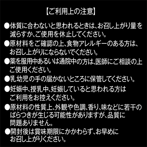 ストロングD 馬プラセンタ ハードカプセル 5回分画像7