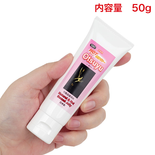 SEXUAL潤滑ゼリー Otsuyu オツユ画像3