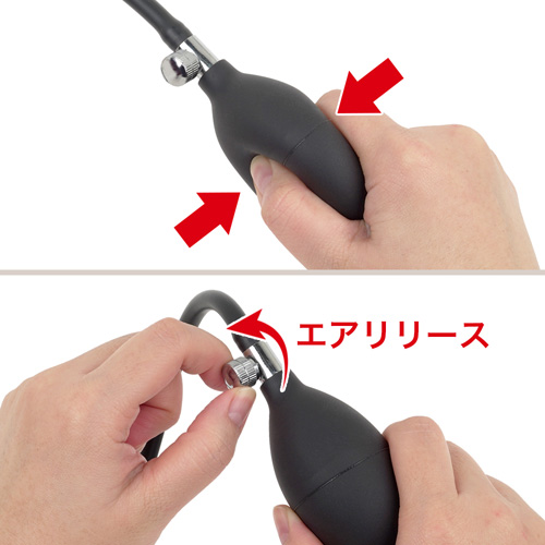 膨張プラグブラックポンプ画像5