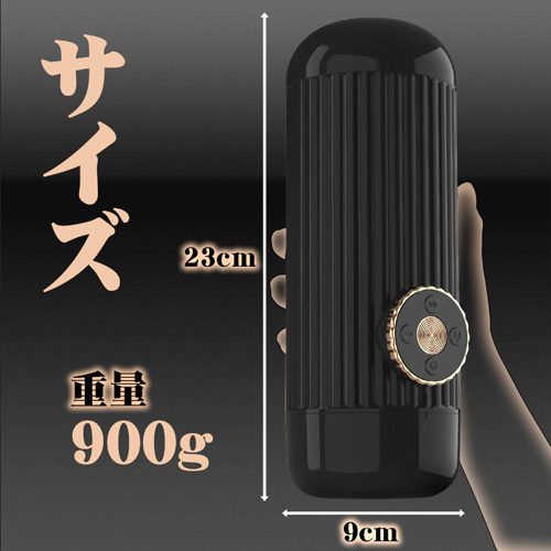 フェラオナホ 圧巻バキューム体験 3種吸引×7種振動×加熱 肉厚 電動オナホール画像6