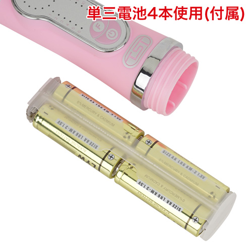 12LOVE DENMA トゥエルブラブ デンマ ピンク画像5