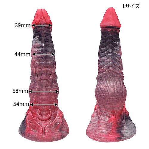 ハーデス シリコンディルド画像5
