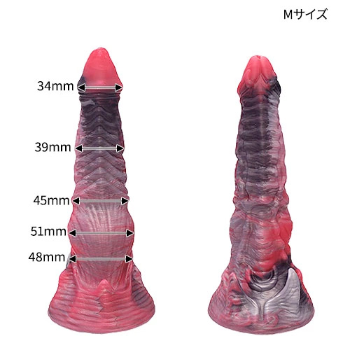 ハーデス シリコンディルド画像3