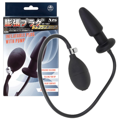 膨張プラグブラックポンプ