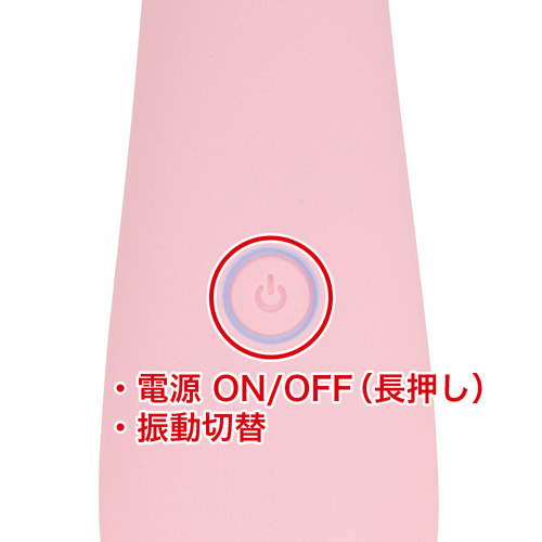 テルテルデンマ BON画像5