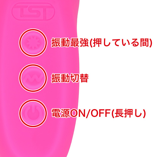 12LOVE VIBE画像5
