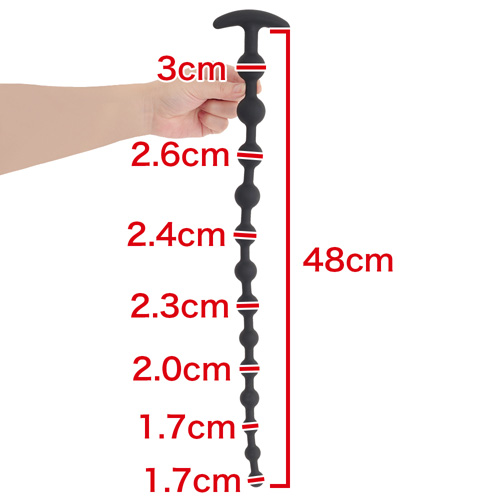 アスビーズスティック 48cm 超ロング画像3